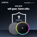 PowerDock 15W Wireless Charging Pad