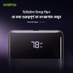 Toast 22.5 Byte 10000mAh 22.5W Power Bank