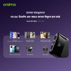 Toast 22.5 Byte 10000mAh 22.5W Power Bank