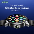 Watch 5R Pro 1.43" AMOLED 2.5D Floating Interface IP68 Smart Watch