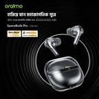 SpaceBuds Pro Hybrid ANC True Wireless Earbuds