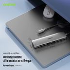 PowerTrans USB-C 7-in-1 Multi-Functional Adapter