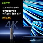 PowerTrans USB-C 7-in-1 Multi-Functional Adapter