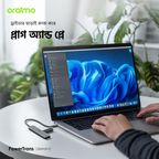 PowerTrans USB-C 7-in-1 Multi-Functional Adapter