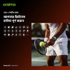 Watch GT 1.43" AMOLED 3ATM GPS Smart Watch