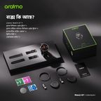 Watch GT 1.43" AMOLED 3ATM GPS Smart Watch