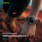 Watch GT 1.43" AMOLED 3ATM GPS Smart Watch
