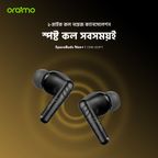 SpaceBuds Neo+ ANC Spatial Audio True Wireless Earphones