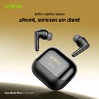 SpaceBuds Neo+ ANC Spatial Audio True Wireless Earphones