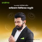 SpaceBuds Neo+ ANC Spatial Audio True Wireless Earphones