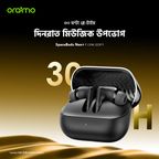 SpaceBuds Neo+ ANC Spatial Audio True Wireless Earphones