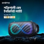 SpaceBox Pro 80W Karaoke-Support Wireless Speaker