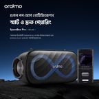 SpaceBox Pro 80W Karaoke-Support Wireless Speaker