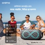 SpaceBox Pro 80W Karaoke-Support Wireless Speaker