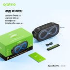 SpaceBox Pro 80W Karaoke-Support Wireless Speaker
