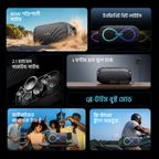 SpaceBox Pro 80W Karaoke-Support Wireless Speaker