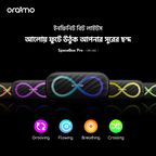 SpaceBox Pro 80W Karaoke-Support Wireless Speaker