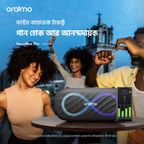 SpaceBox Pro 80W Karaoke-Support Wireless Speaker