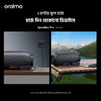 SpaceBox Pro 80W Karaoke-Support Wireless Speaker