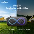 SpaceBox Pro 80W Karaoke-Support Wireless Speaker