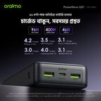 PowerNova Q21 20000mAh 22.5W Power Bank