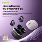 OpenSnap Clip-On Open-Ear True Wireless Earbuds