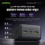 PowerNova QF1 27000mAh 22.5W Power Bank
