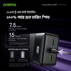 PowerNova QF1 27000mAh 22.5W Power Bank