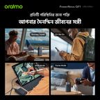 PowerNova QF1 27000mAh 22.5W Power Bank