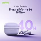 SpaceBuds Lite Sound360 Anti-Lost True Wireless Earbuds