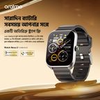 Watch Nova 2 2.01" AMOLED IP68 Curved Touchscreen Smart Watch