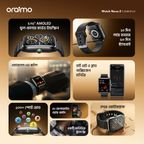 Watch Nova 2 2.01" AMOLED IP68 Curved Touchscreen Smart Watch