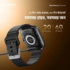 Watch Nova 2 2.01" AMOLED IP68 Curved Touchscreen Smart Watch