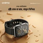 Watch Nova 2 2.01" AMOLED IP68 Curved Touchscreen Smart Watch