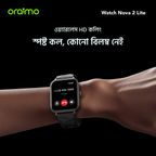 Watch Nova 2 Lite Full Touch Color Screen Smart Watch