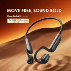 GoShave Plus OpenCirclet 2 Bundle Sale