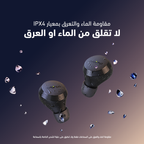 AirBuds 4 سماعات  اللاسلكية ENC