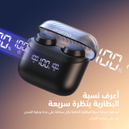 AirBuds 4 سماعات  اللاسلكية ENC