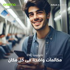 AirBuds 4 سماعات  اللاسلكية ENC