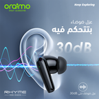 Rhyme سماعات أذن لاسلكية بتقنية ANC