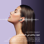 FreePods Pro+ ANC سماعات الأذن اللاسلكية الحقيقية