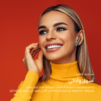 FreePods Pro+ ANC سماعات الأذن اللاسلكية الحقيقية