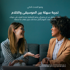 FreePods Pro+ ANC سماعات الأذن اللاسلكية الحقيقية