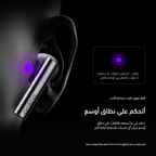 FreePods Pro+ ANC سماعات الأذن اللاسلكية الحقيقية