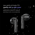 FreePods Neo سماعات أذن لاسلكية ENC