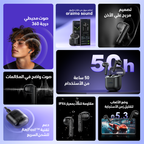 FreePods Neo سماعات أذن لاسلكية ENC