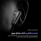 FreePods Neo سماعات أذن لاسلكية ENC