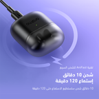 FreePods Neo سماعات أذن لاسلكية ENC