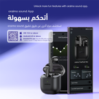 FreePods Neo سماعات أذن لاسلكية ENC