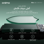 Slice Link بنك الطاقة 10000 مللي أمبير 12 واط